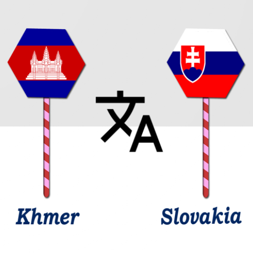 Khmer To Slovakia Translator logo