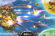 Pirate Sails: Tempest Warのおすすめ画像2