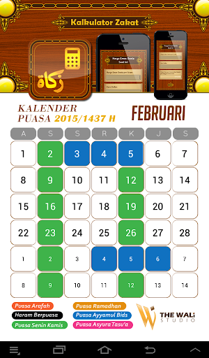 Kalender Puasa 2017 Screen 2