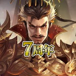 Cover Image of Tải xuống Age of Three Kingdoms-Trận chiến chiến lược toàn diện-Sangokushi Stra Gee  APK
