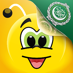 Imagen de icono Aprende árabe