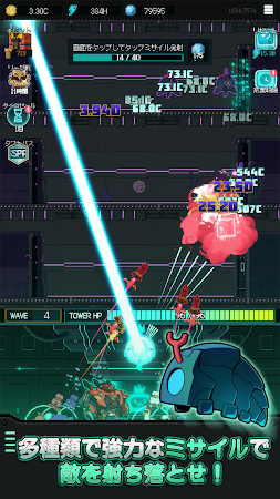 Game screenshot ロボタワー：放置型シューティングRPG apk download
