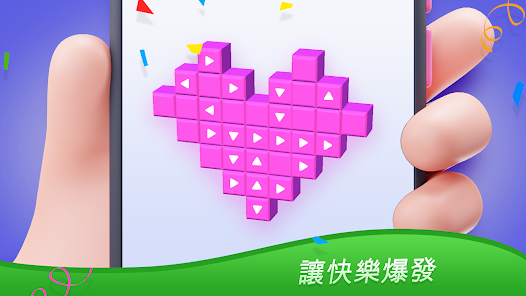 螢幕截圖圖片