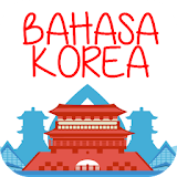 Belajar Bahasa Korea icon