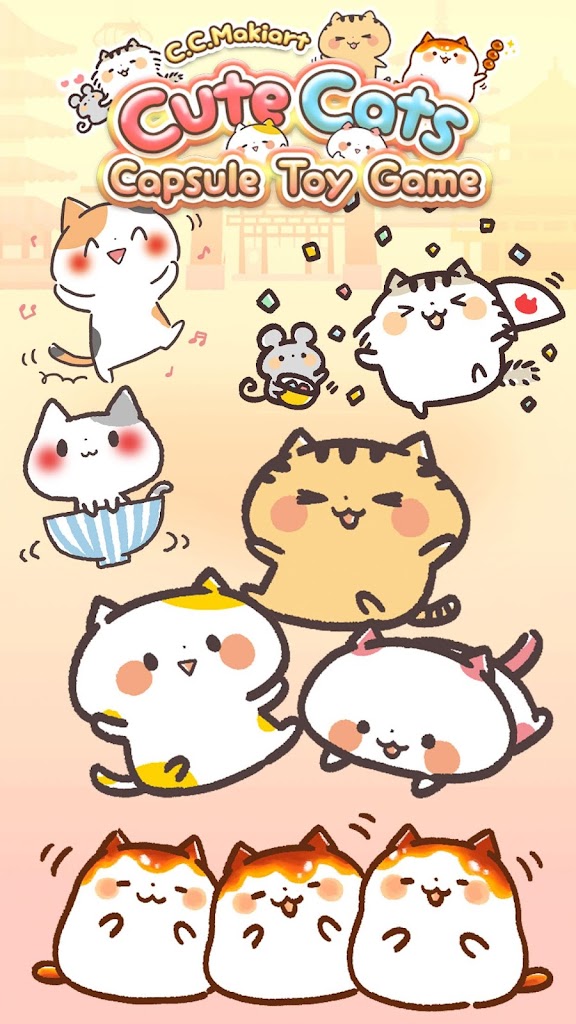 にゃんこ集めガチャガチャ きゃらきゃらマキアート の猫あつめゲーム 無料 アンドロイド用 Apk ダウンロード にゃんこ集めガチャガチャ きゃらきゃらマキアート の猫あつめゲーム 無料 アンドロイド用 Apk ダウンロード