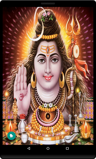 Shiva Ashtothram