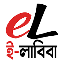 eLabiba - Online Shopping App in Bangladesh
