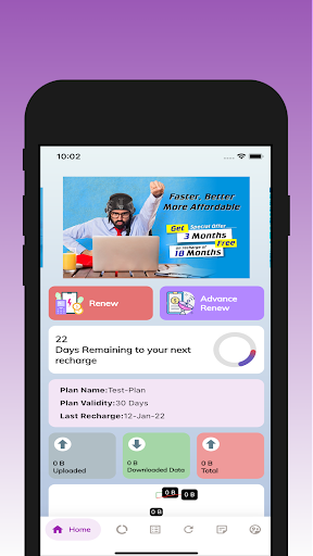 Android application ACG Network screenshort