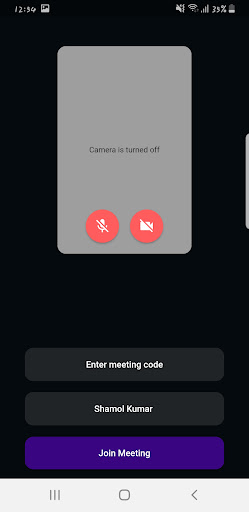 On The Way Training Screen 2