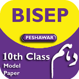 Icon image Bisep 10th Model Paper 2023
