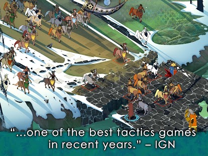 Banner Saga 2 Screenshot
