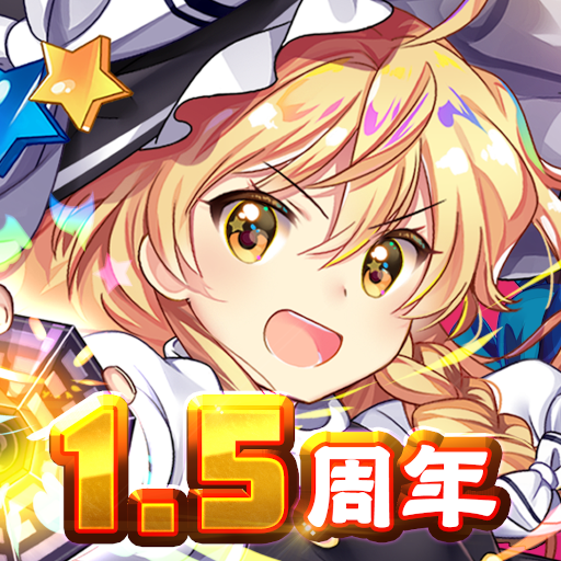 東方lostword Google Play のアプリ