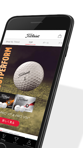 Titleist Screen 2