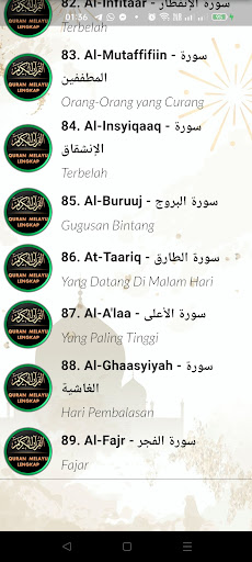 Al-Quran MELAYU Pro Screen 2