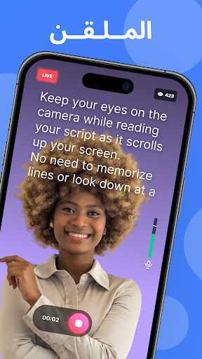 تطبيق الملقن، تسميات توضيحية للفيديو برو1