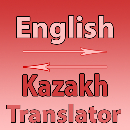 English To Kazakh Converter logo
