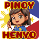 Pinoy Henyo Trivia Quiz 2023