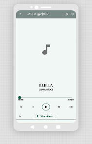 Captura de Pantalla 2 MAMAMOO 오프라인 android