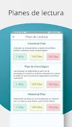 Diccionario Bíblico Screenshot