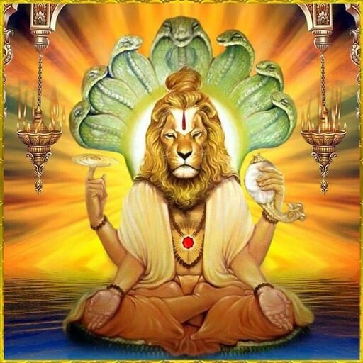 Sri Narasimha Kavacha Stotram logo