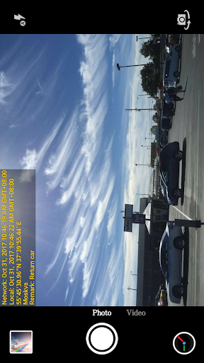 Screenshot of Timestamp Camera EnterprisePro