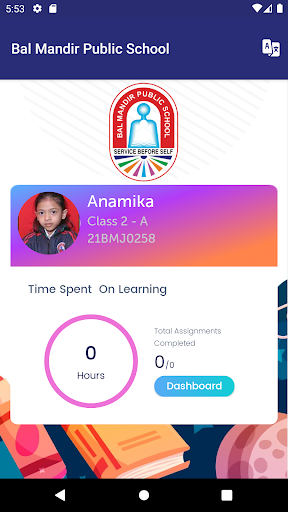 Bal Mandir Public School Screen 2