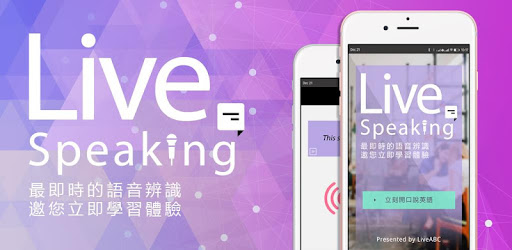 Live Speaking