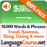 Learn Arabic Vocabulary Free icon