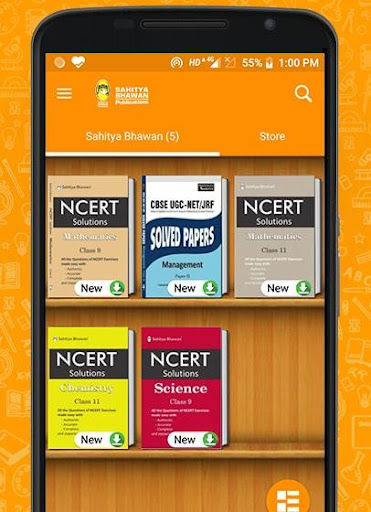 Sahitya Bhawan Agra eReader & Screen 2