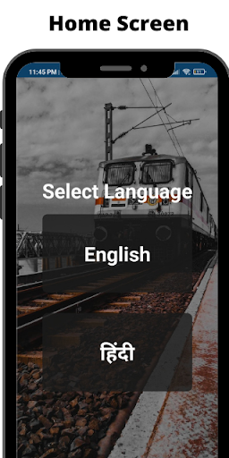 Android application RRB NTPC Papers 2023 screenshort