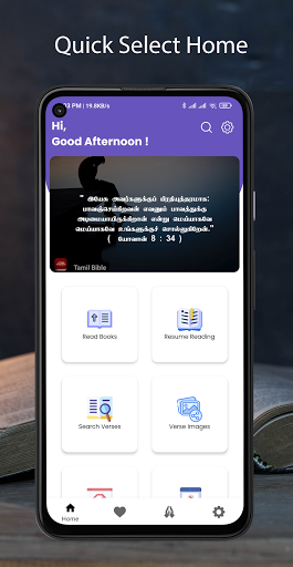 Tamil Bible பரிசுத்த வேதாகமம் Screen 3