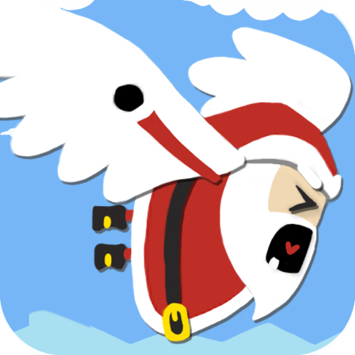 A Christmas Santa - Games Logo