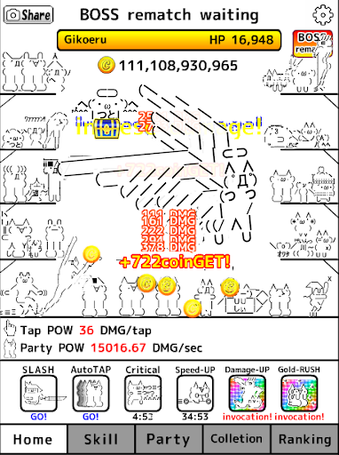 Tap cat RPG Screen 2