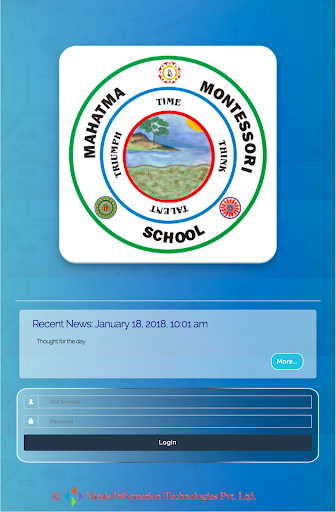 Android application Mahatma Baba CBSE screenshort