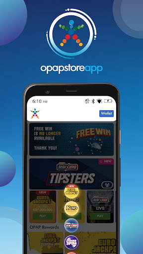 OPAP Store Screen 2
