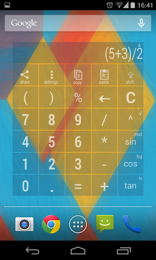 Widget Calculator multicolor Screen 2