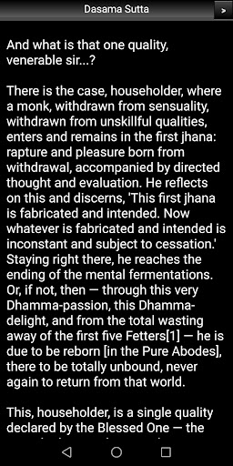 Dasama Sutta Screen 3