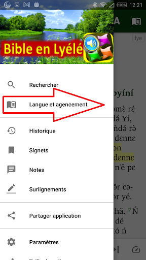 Lyele avec français English Screen 2