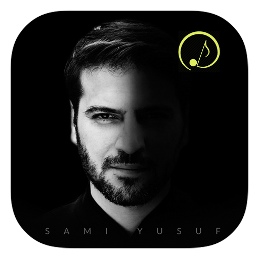 Sami Yusuf Ringtones