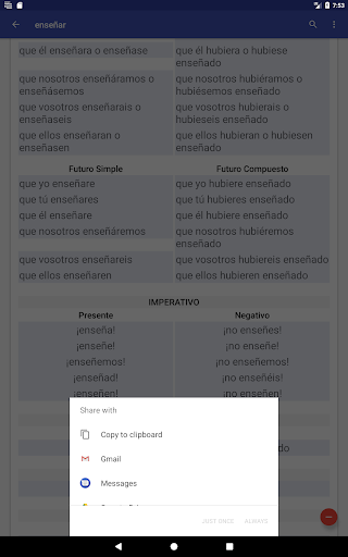 Screenshot 23