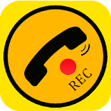 Automatic Call Recorder 2017 . icon