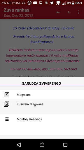 Shona Lectionary Screen 3