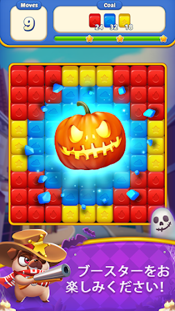 Game screenshot Cube Blast Journey: Toon & Toy mod apk