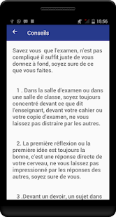 KelasiUp(圖8)-速報App