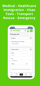 Koh Chang - App