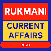 Rukmani Current Affair 2020