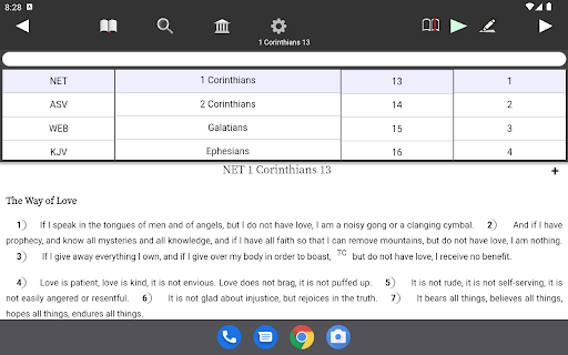 Touch Bible screenshot 6