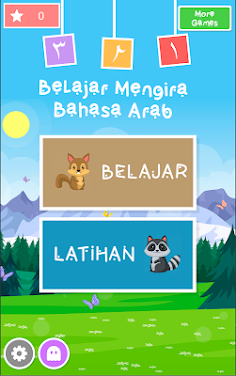 Belajar Mengira Arab, ٣٢١ - Screenshot 3