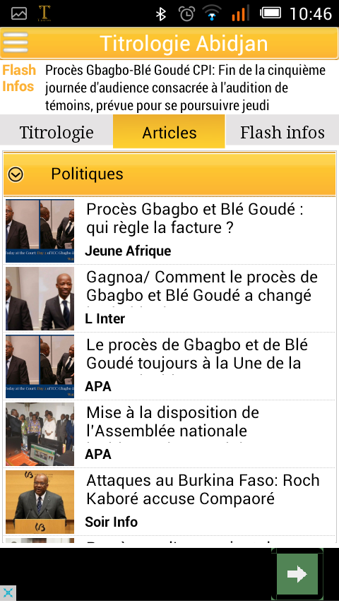 Android application Titrologie Abidjan Côte Ivoire screenshort