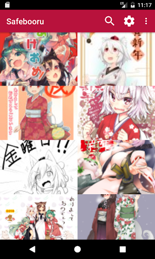 Android application Booru Nav screenshort